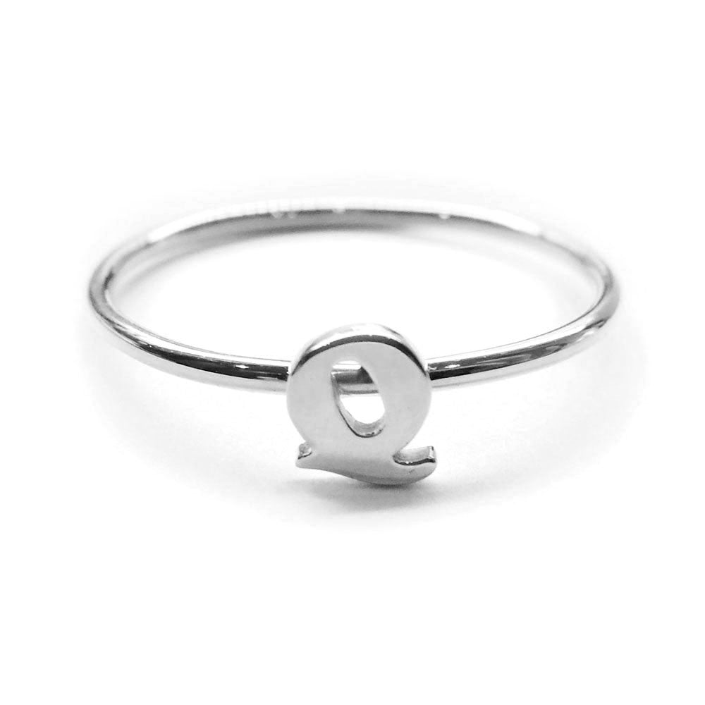 Alphabet Ring N - Z, & (Silver) - Chainless Brain