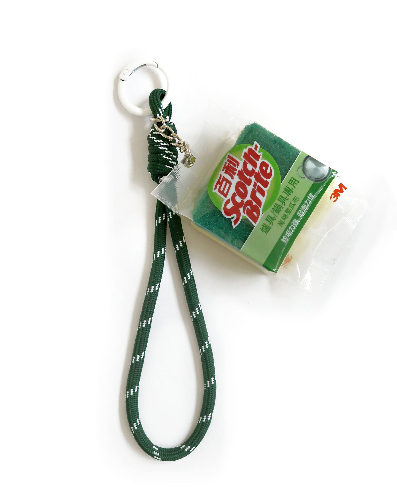 Cord Trick #14